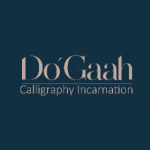 دوگاه (۲گاه) DOGAAH