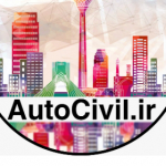 Autocivil.ir