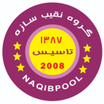 NAQIBSAZEH GROUP