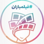 فیلمبازان