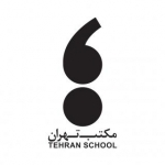 مکتب تهران
