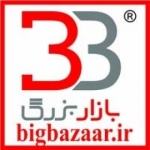 بازار بزرگ