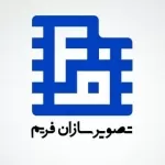 گروه تصویرسازان فریم استان مازندران