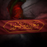 اثنی عشری