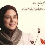 عندلیبان - فریبا علومی