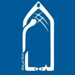 خانه فرهنگ خیام