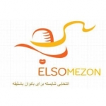 elsomezon