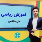 آموزش ریاضی