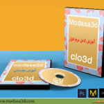 modasa3d