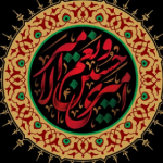 علی محسنی اعلا