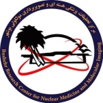 مرکز تحقیقات پزشکی هسته ای خلیج فارس