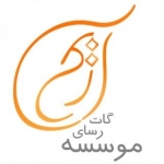 موسسه گات رسای آریم   Arim.ir