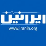 شرکت ایرانین ارائه آنتی ویروس eset در ایران-44499305
