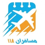 مسافران118