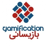 بازیسانی - Gamification