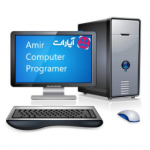 Amir Computer programer