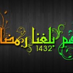 رمضان TV