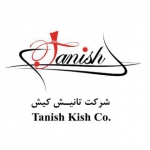 تانیشکو  Tanishco