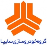 گروه خودروسازی سایپا