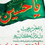 حامد  اچ کی