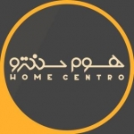 هوم سنترو - HOMECENTRO