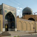 مسجد حضرت قائم (عج)