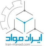 ایران مواد - مرجع مهندسی مواد و متالورژی