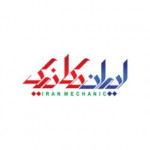 ایران مکانیک