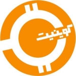 کوینیت