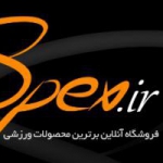 فروشگاه اینترنتیSPEX