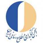 انجمن کتابداری و اطلاع رسانی ایران