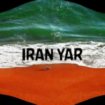 IRAN YAR