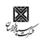 شرکت سپاد خراسان