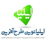 گوآنی