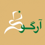 شرکت آریان گوهر رخشان