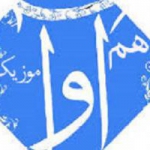 هم آوا موزیک مراغه