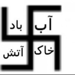 ARYAN(آفلاینم)