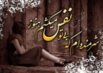 چیوک - چیوک - گنبد