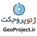 ژئوپروجکت - کانال رسمی وبسایت Geoproject.ir