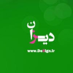 فروشگاه پوسته و اسکریپت