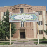 کتابخانه ولیعصر(عج)هشتگرد