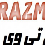 رزم تی وی (RAZM TV)
