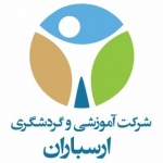 آوای ارسباران