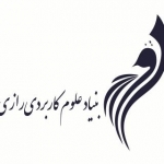 بنیاد علوم کاربردی رازی