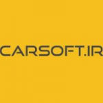 کارسافت - Carsoft.IR