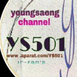 (YS501(heo youngsaeng