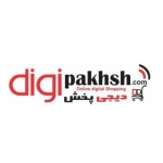 دیجی پخش - Digi Pakhsh