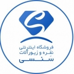 نقره سنسی