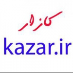 کانال مرکز خرید کازار