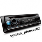 system_pioneer62
